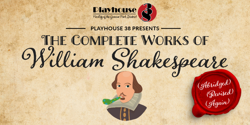 Shakespeare Play Logo